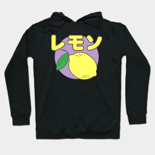 Lemon Hoodie